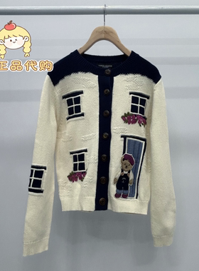 TeenieWeenie小熊26年冬针织衫TTKC26A49A2E0A-00 KC26A49A2E0A