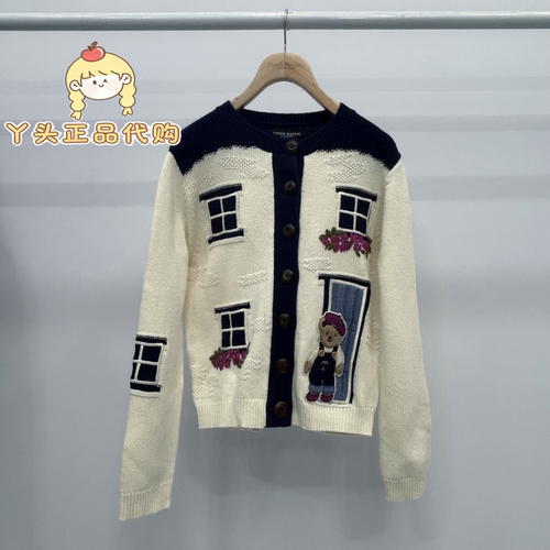 TeenieWeenie小熊26年冬针织衫TTKC26A49A2E0A-00 KC26A49A2E0A