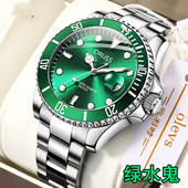 韩版 机械表 潮男表2022新款 高档全自动手表男防水夜光男士 时尚