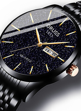 正品商务运动石英精钢带男士手表男防水时尚潮流学生全自动机械表