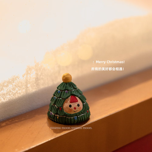 圣诞系列木雕 彩色圣诞树娃娃 可爱木雕摆件装饰品圣诞礼物礼品