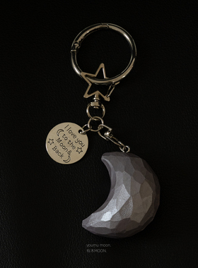 葡萄月光 原创木雕紫色月亮钥匙扣挂件文创包包饰品礼物纯手工