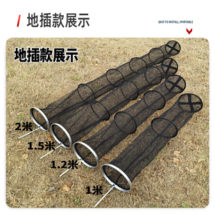 溪流鱼护野钓小鱼鱼护便携小网眼小白条小杂鱼小号钓鱼网兜小眼