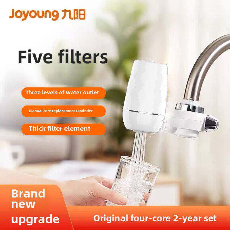 九阳[水龙头净水器]Joyoung Joyoung Jyw-T23家用自来水过滤器厨