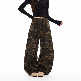 COLDSTONE 宽松阔腿显瘦男女潮百搭日常不挑腿型 迷彩弯刀休闲裤