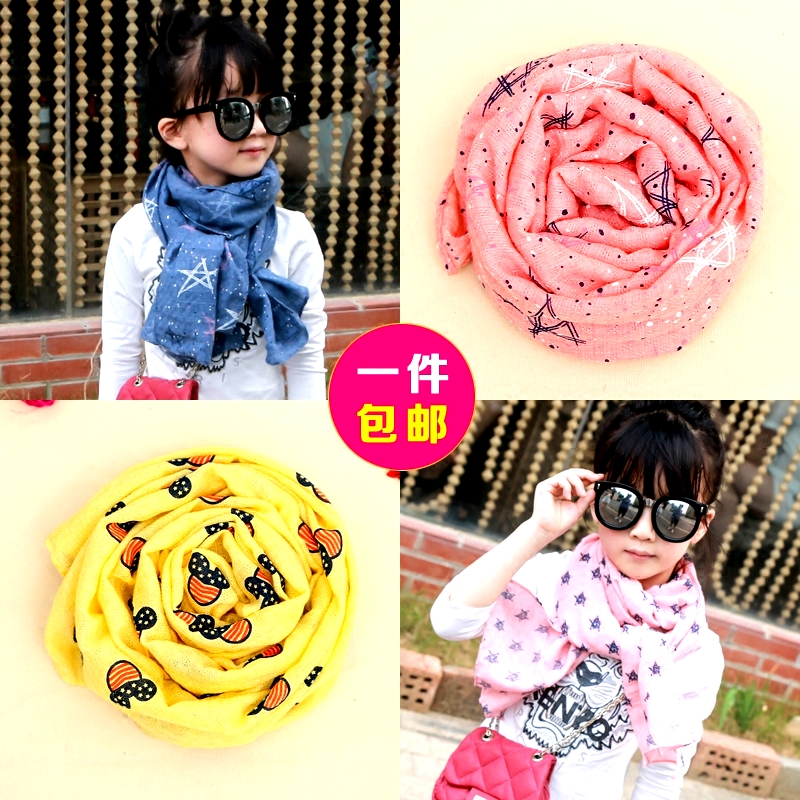 Foulard enfant - Ref 2137384 Image 1