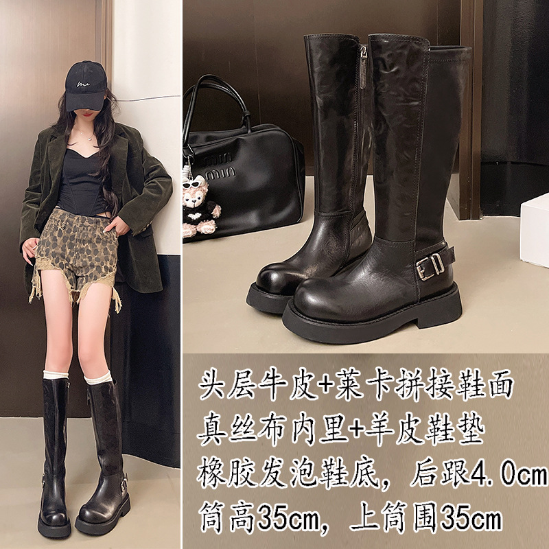 头层牛皮复古机车靴皮带扣厚底长靴女2025秋冬新款侧拉链直筒
