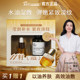 组合尝鲜装 玫瑰纯露30ml 5ml 阿芙十一籽精华油11籽油小样试用装