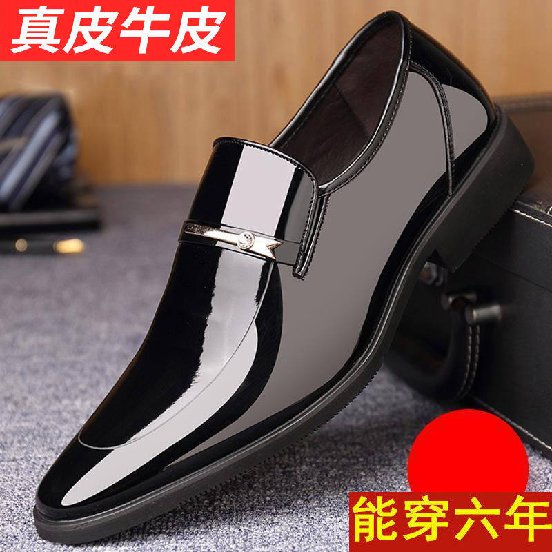 GENUINE LEATHER COWHIDE SPRING MENS LEATHER SHOES FOR YOUNG MEN VERSATILE KOREAN VERSION OF BUSINESS DRESS SHOES BRITISH CASUAL WEDDING SHOES