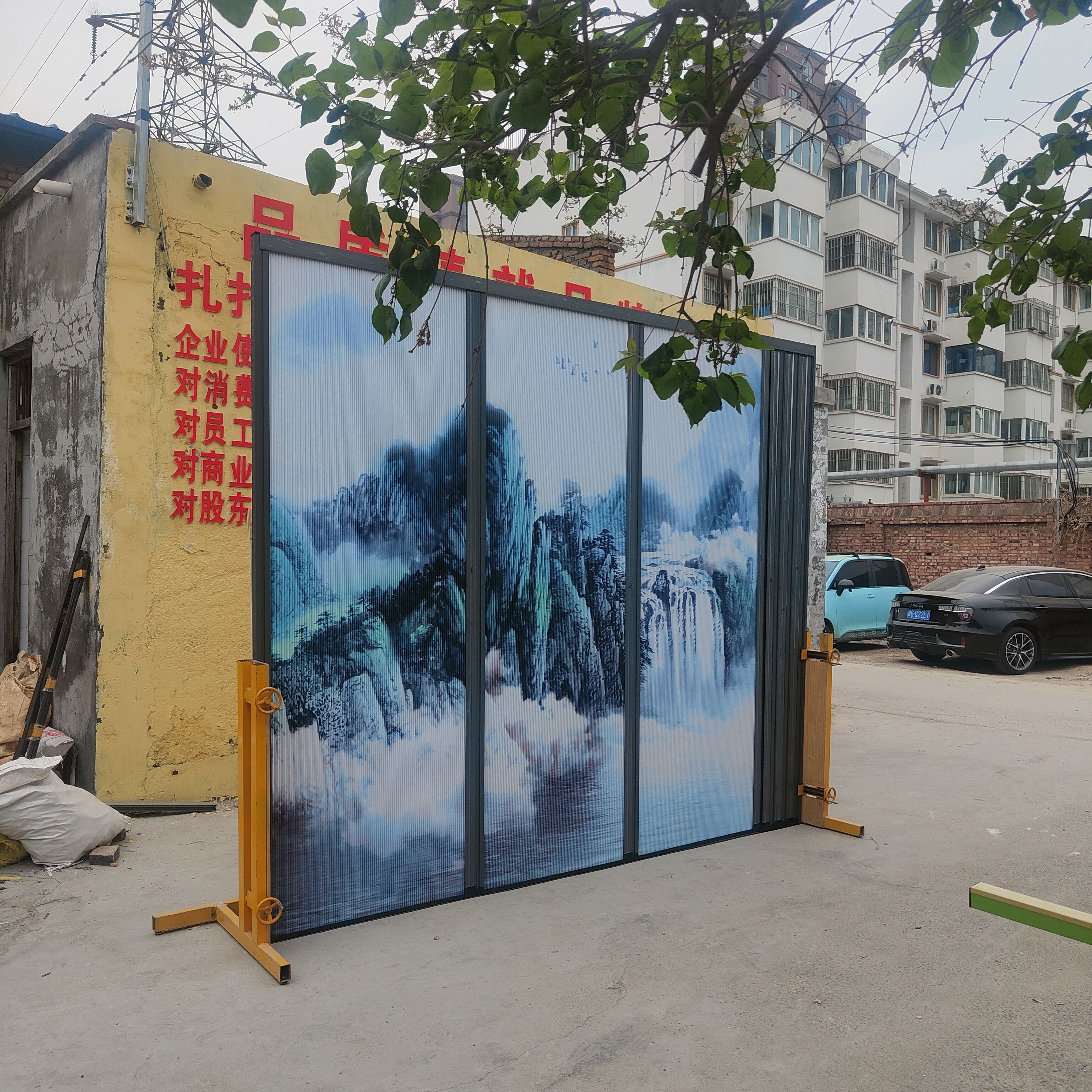 无轨推拉门折叠隐形门帘蜂巢隔断帘免打孔厨房卧室厕所阳台定制门