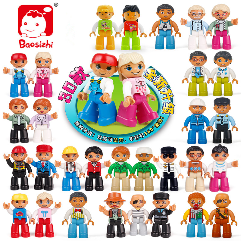 兼容乐高大颗粒人偶公仔角色人物爸爸妈妈警察小偷拼插积木配件