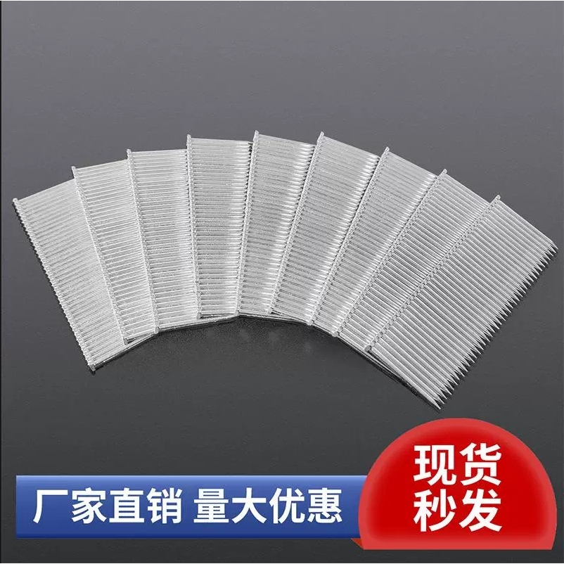 包邮射钉气动枪钉水泥钉钢排钉直钉木工钉子ST25ST32ST38ST45ST64