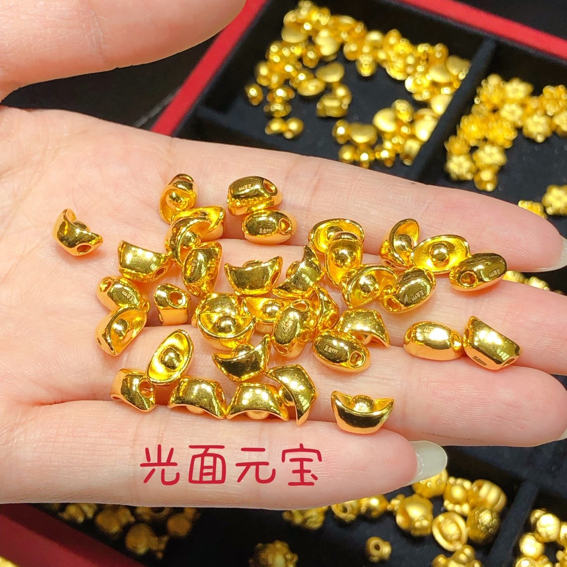 足黄金3d硬金足金招财元宝小元宝光面黄金宝宝手串新生手链