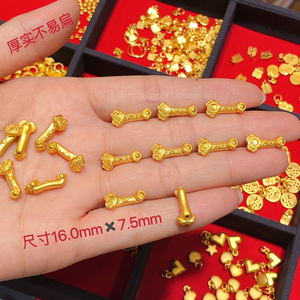 黄金999足金3d硬金纳福吉祥如意手牌转运珠红绳手绳福字如意手链