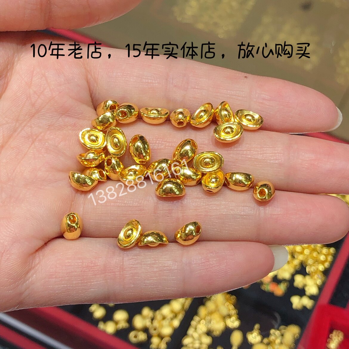 黄金招财迷你小元宝手链硬金999足金元宝路路通diy配饰红绳手链