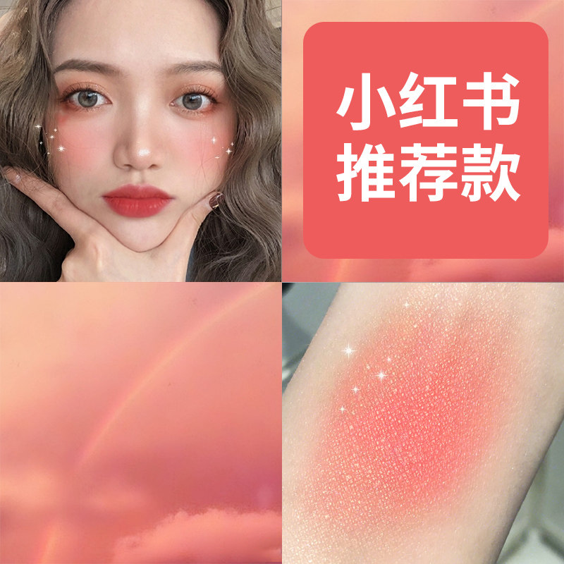 网友分享在meiguo.com的图片