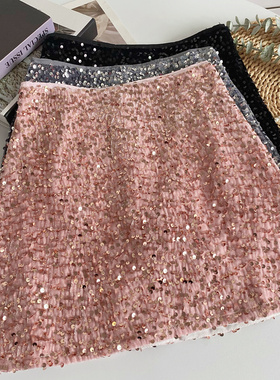 时尚百搭性感闪闪亮片高腰显瘦半身裙防走光短裙a字裙包臀裙夏季