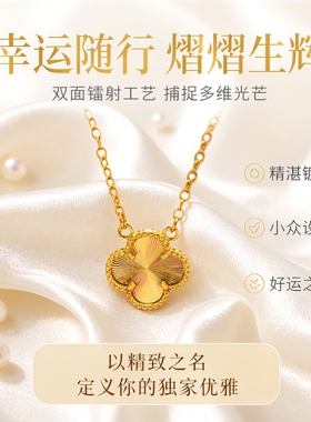 黄铜镀金吊坠女轻奢锁骨链
