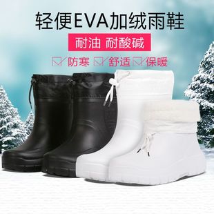 泡沫超轻加绒保暖雨靴 EVA新款加厚雪的棉鞋水鞋套鞋防水防滑胶靴