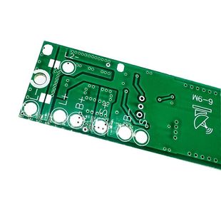 太阳能灯大全控制器开关一体模块感应雷达人走灯灭3.2伏3.7伏通用