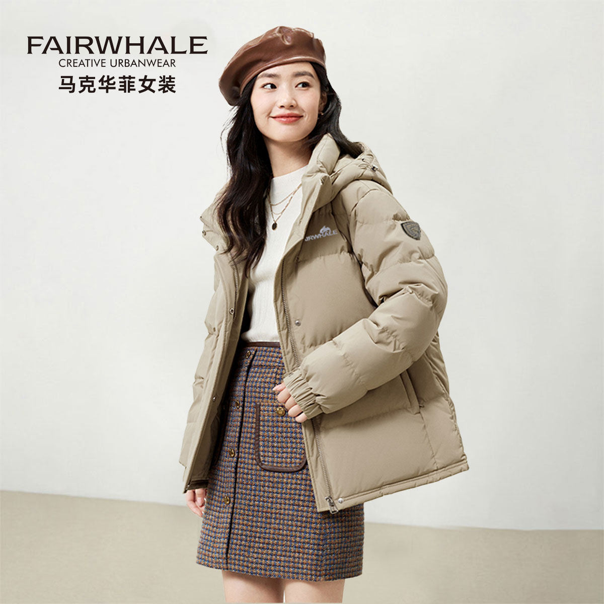 马克华菲羽绒服女冬季2025新款连帽防风小个子休闲短款保暖厚外套,女装/女士精品,羽绒服,淘宝优惠券,粉丝福利购,淘宝优惠卷