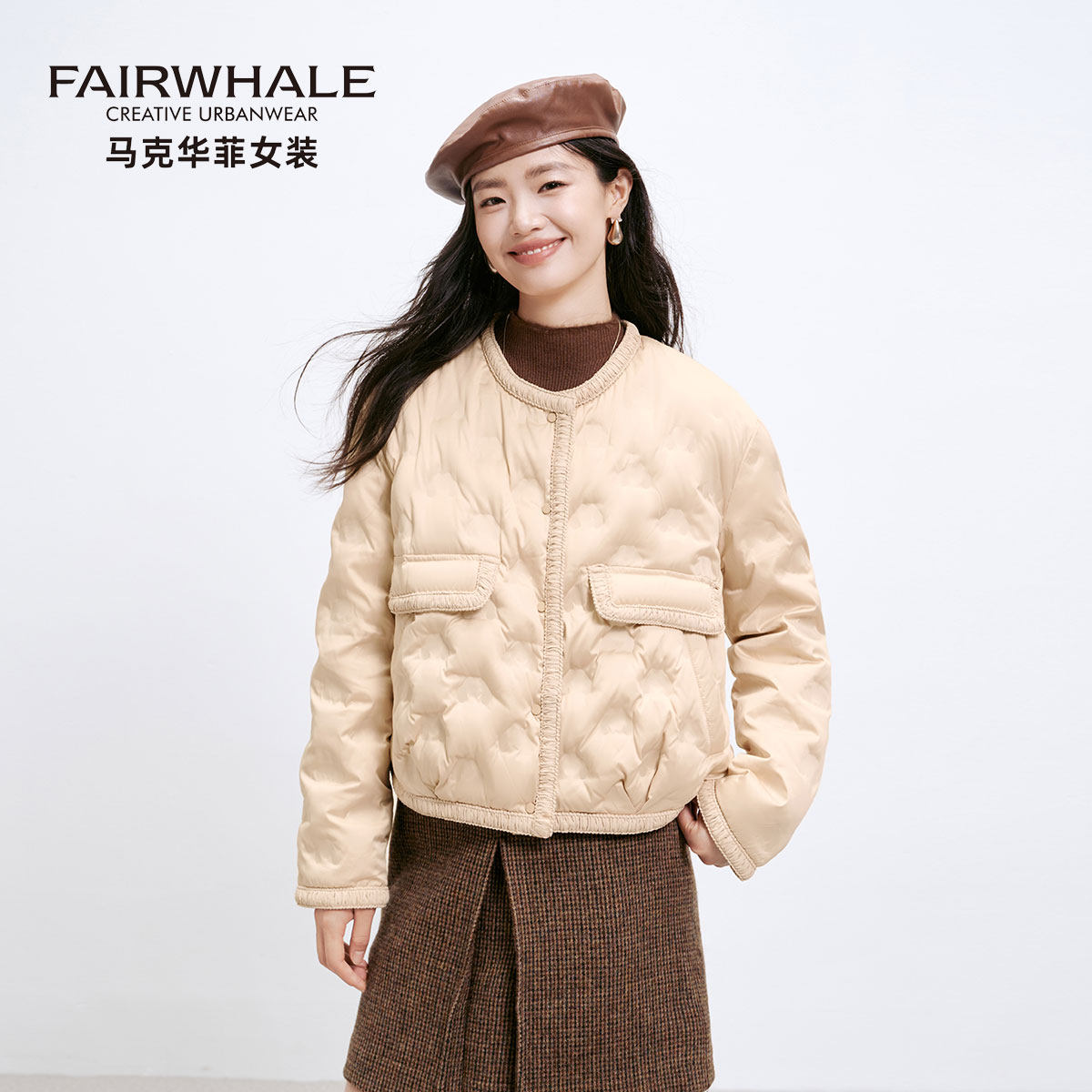 马克华菲轻薄小香风羽绒服女冬季