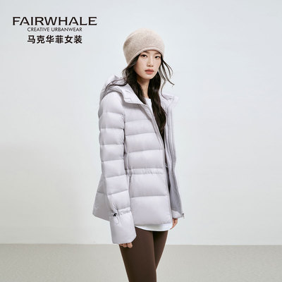 马克华菲95绒羽绒服女冬季小个子