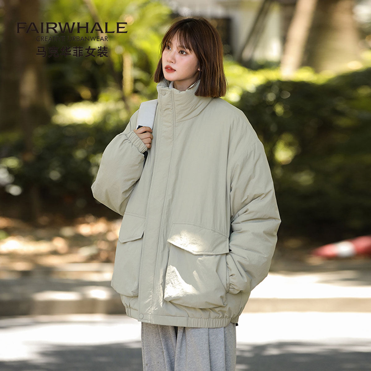 马克华菲工装立领棉服女棉衣外套