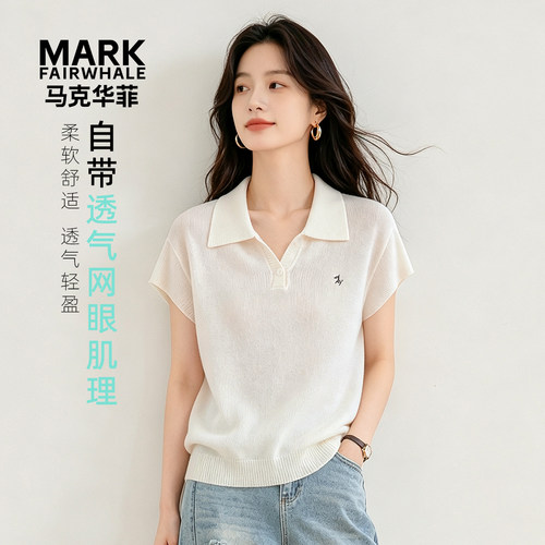 马克华菲女装v领套头老钱风针织衫女百搭短袖薄款上衣YB73115948