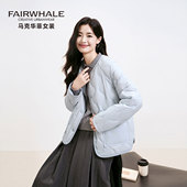 马克华菲轻薄羽绒服女2025新款 秋冬保暖羽绒内胆时尚 休闲内搭外套