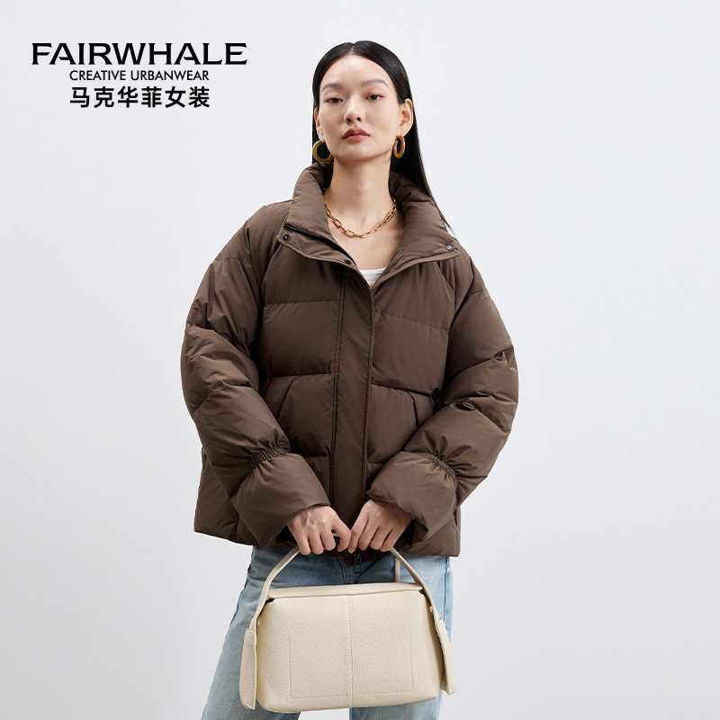 马克华菲2025冬季新款立领短款羽绒服女款时尚休闲百搭面包服外套,女装/女士精品,羽绒服,淘宝优惠券,粉丝福利购,淘宝优惠卷