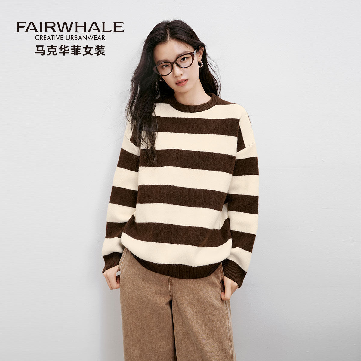 马克华菲咖色条纹针织衫毛衣女