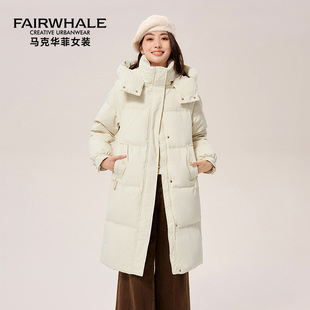 马克华菲羽绒服女款冬季2025新款洋气高级感纯色长款防风保暖外套