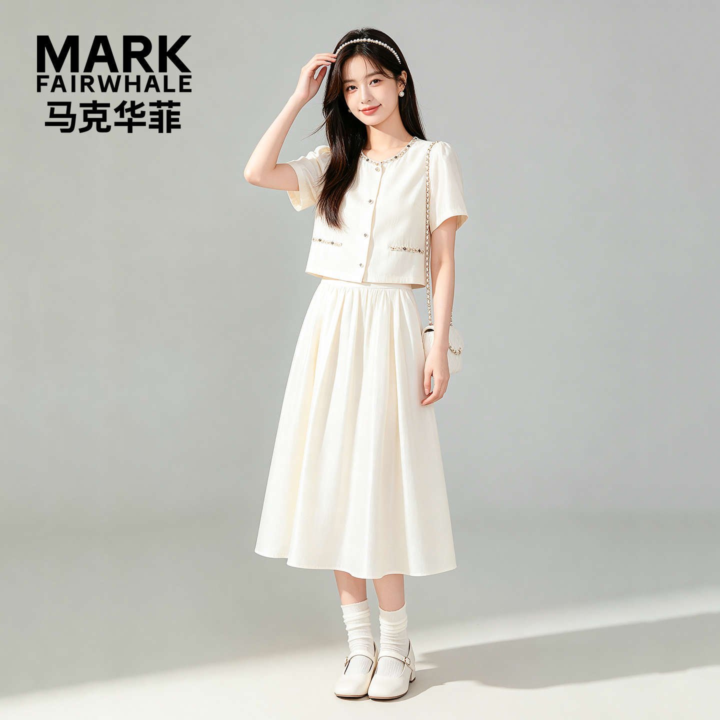 马克华菲气质简约圆领套装裙2026新款夏装时尚高级感通勤两件套Y