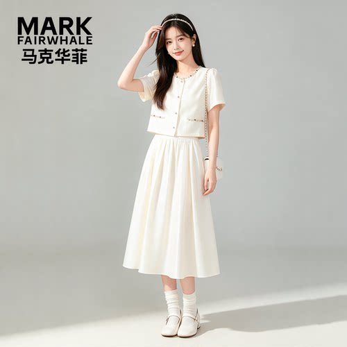 马克华菲夏装通勤女裙装两件套