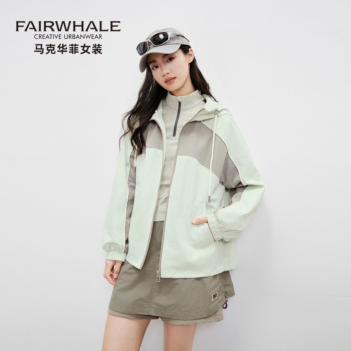 马克华菲拼接撞色连帽运动外套女