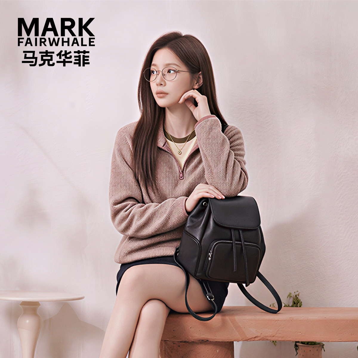 马克华菲半拉链抓绒卫衣女打底衫