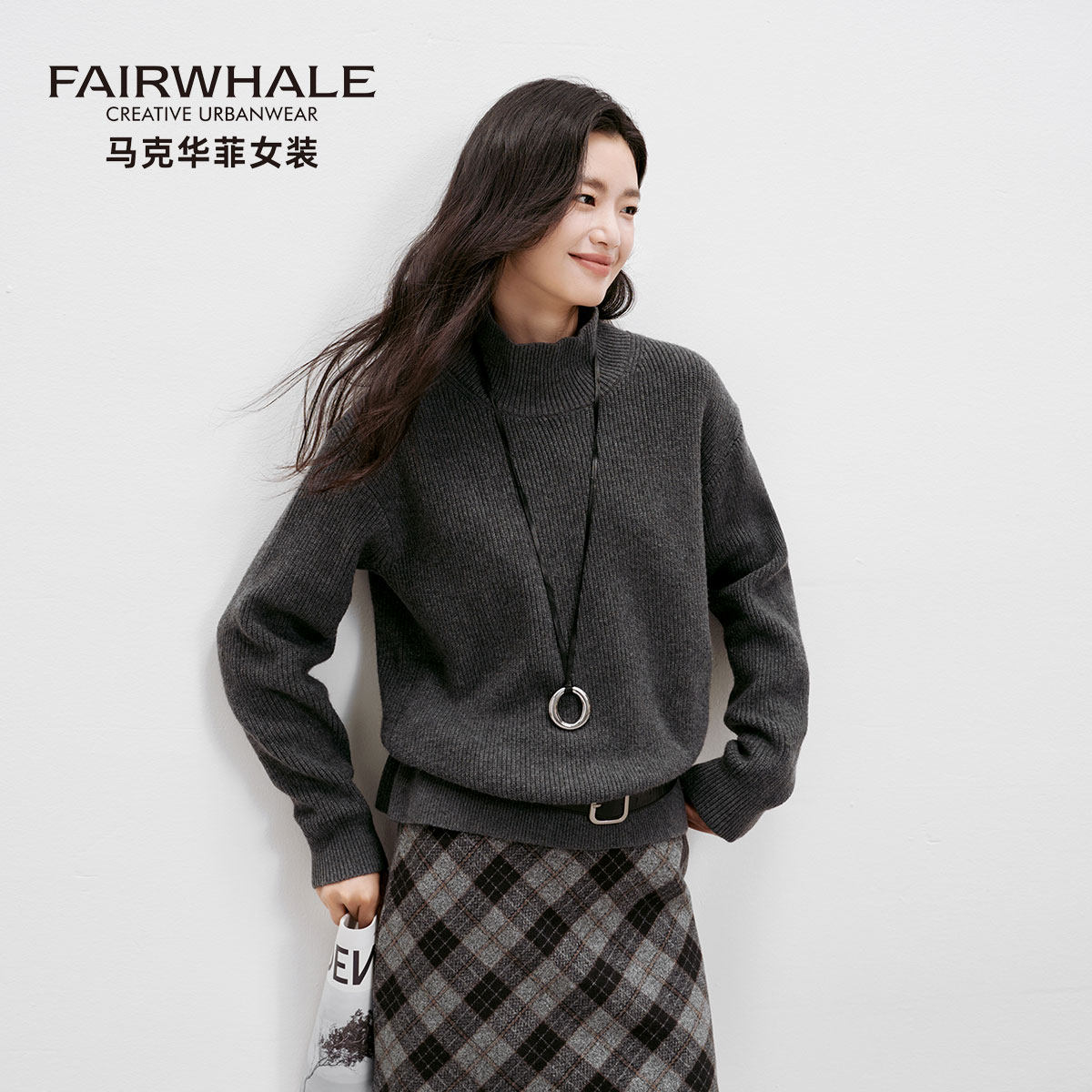 马克华菲半高领针织衫女2025秋冬新款内搭宽松慵懒显瘦打底衫毛衣,女装/女士精品,毛针织衫,淘宝优惠券,粉丝福利购,淘宝优惠卷