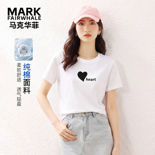 马克华菲女装短袖T恤女爱心字母印花设计宽松休闲上衣YB73112075