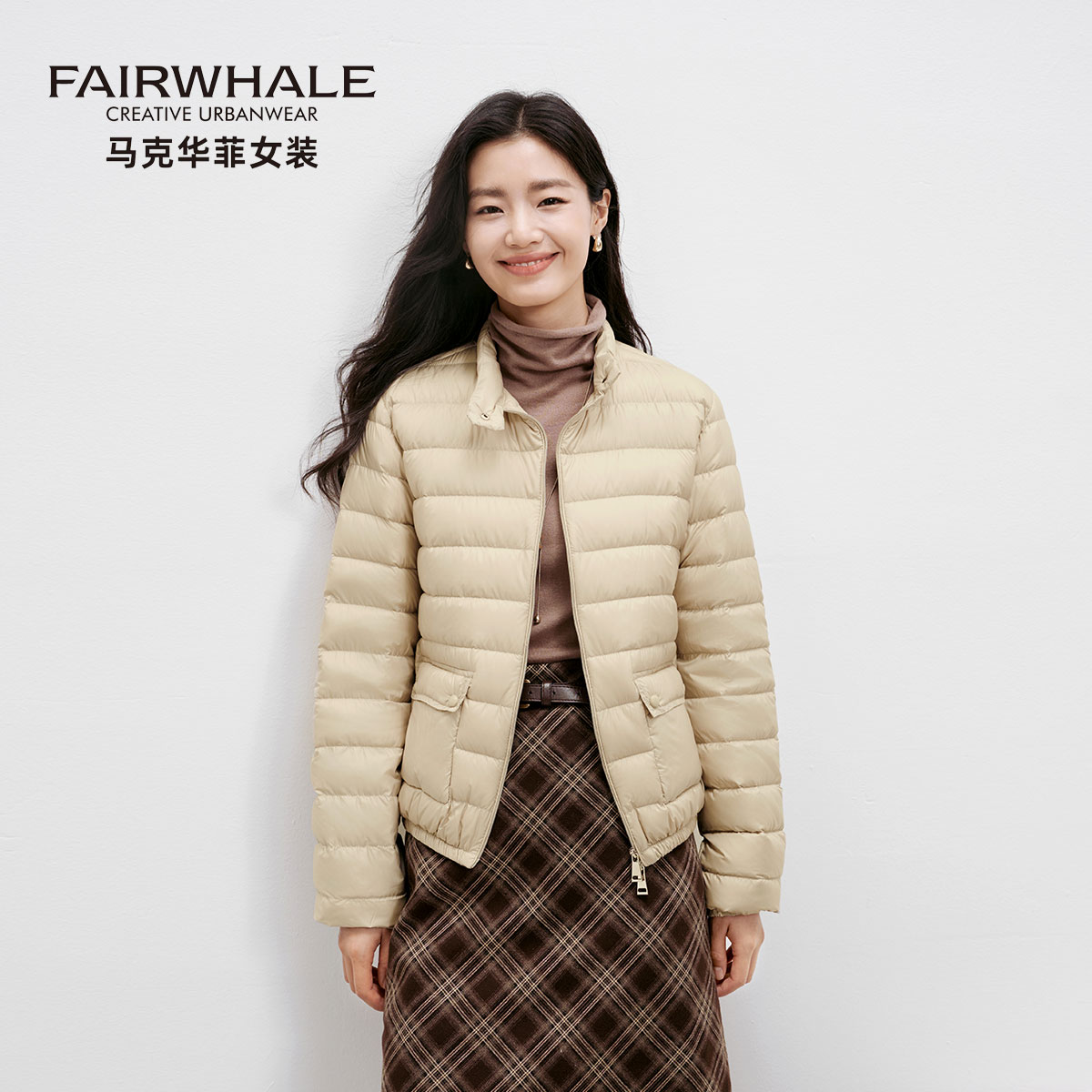 马克华菲立领轻薄羽绒服女夹克