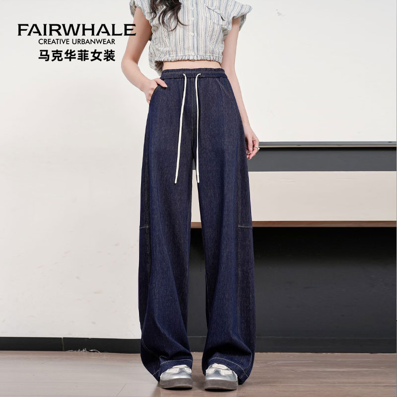 马克华菲夏季薄款牛仔裤女2025新款宽松垂感直筒休闲窄版阔腿裤子