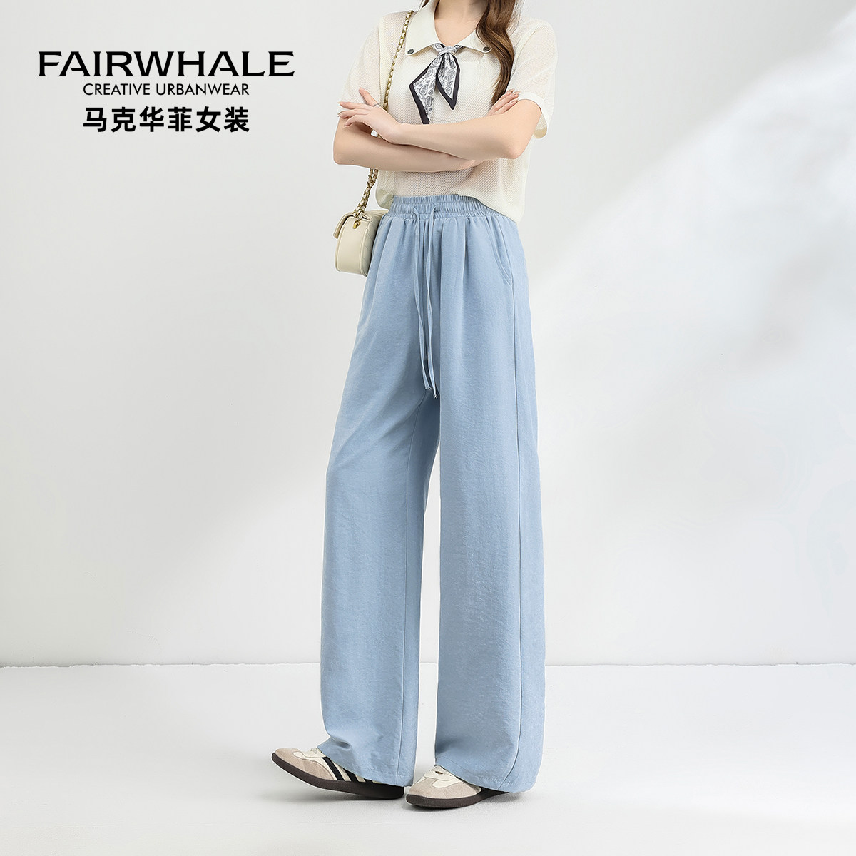 马克华菲奶芙山本阔腿裤女夏季薄款高腰垂感显瘦防晒速干休闲裤子