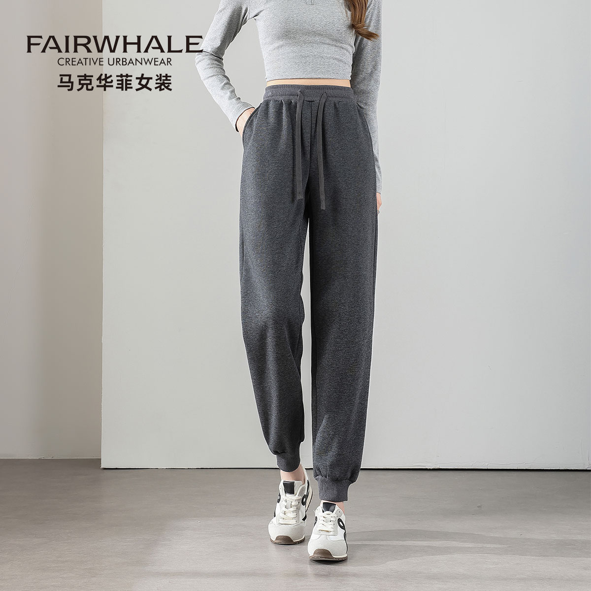 马克华菲运动直筒束脚休闲卫裤女