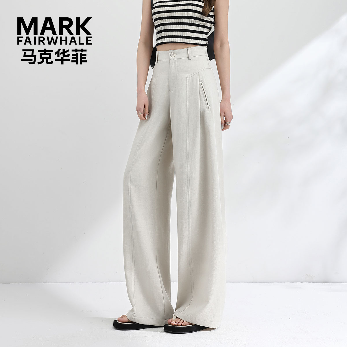 马克华菲夏季亚麻阔腿休闲裤女