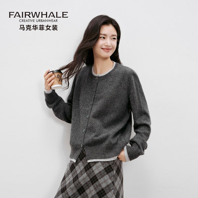 马克华菲假两件针织开衫外套女