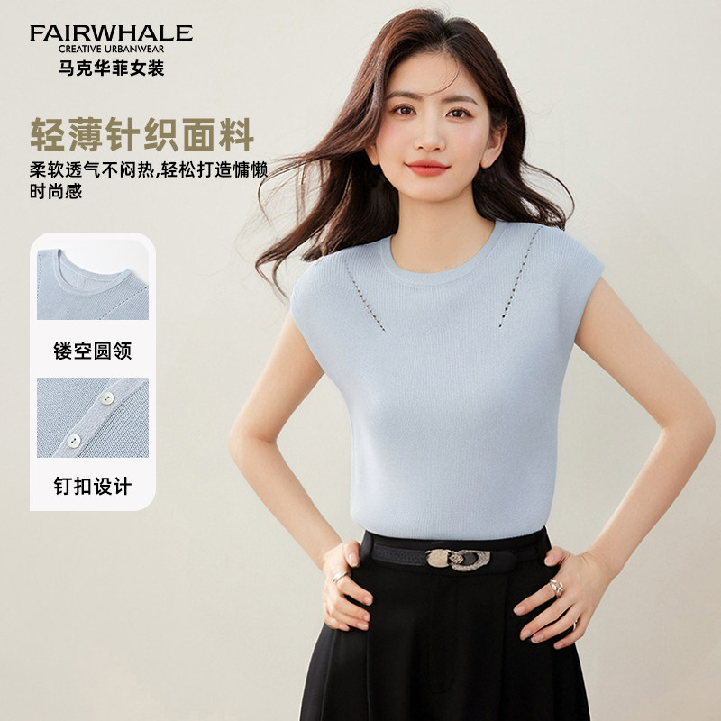 马克华菲女装圆领修身毛针织衫女夏季无袖短款小衫上衣Y63115B876
