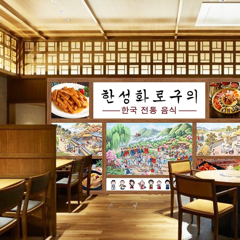 韩式建筑餐饮店墙纸火锅烤肉店装饰壁纸网红韩国餐厅饭店烧烤壁布