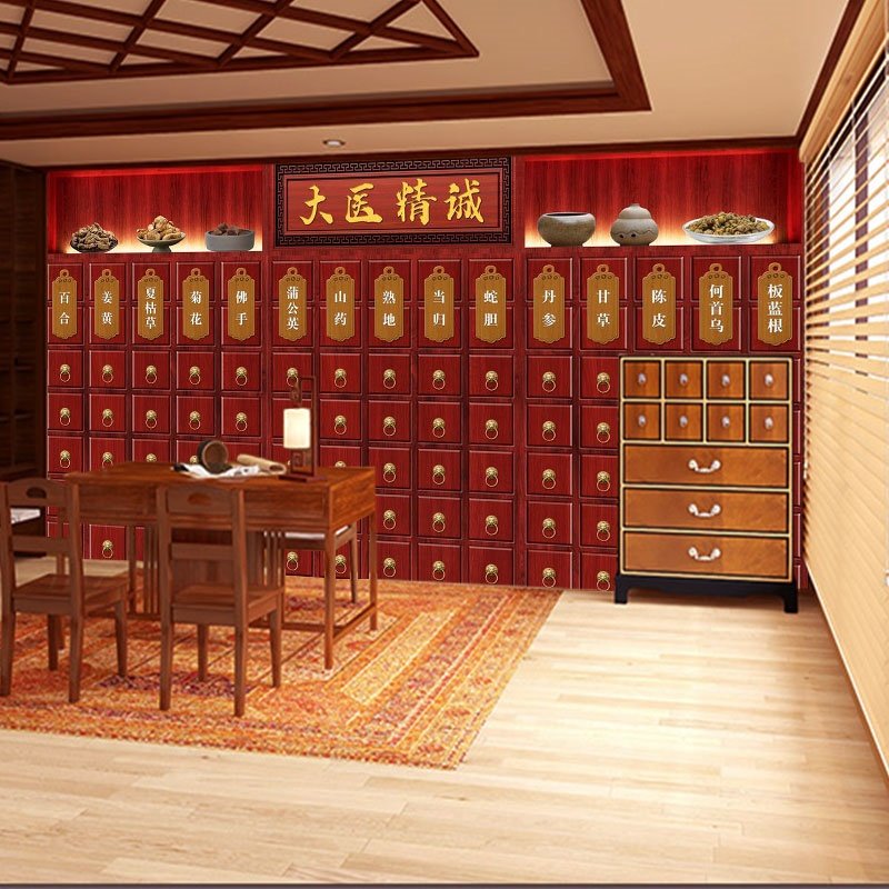 3d仿真中医药柜壁纸中式药房药店养生馆装饰中草药材直播背景墙纸