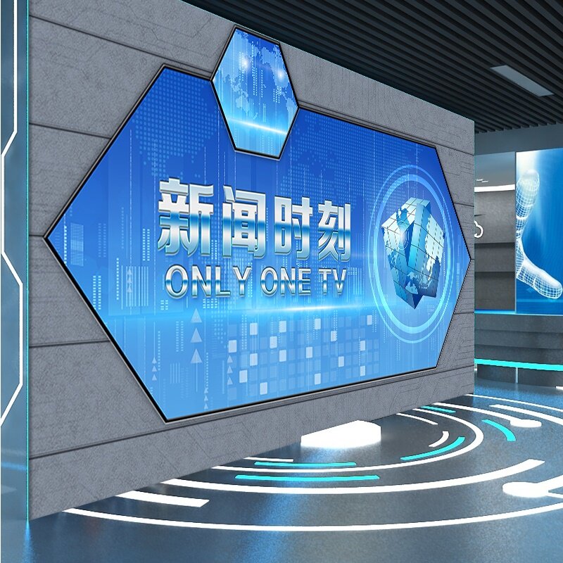 新闻主播墙纸演播厅主持人口才教室采访联播室图直播间背景布壁纸