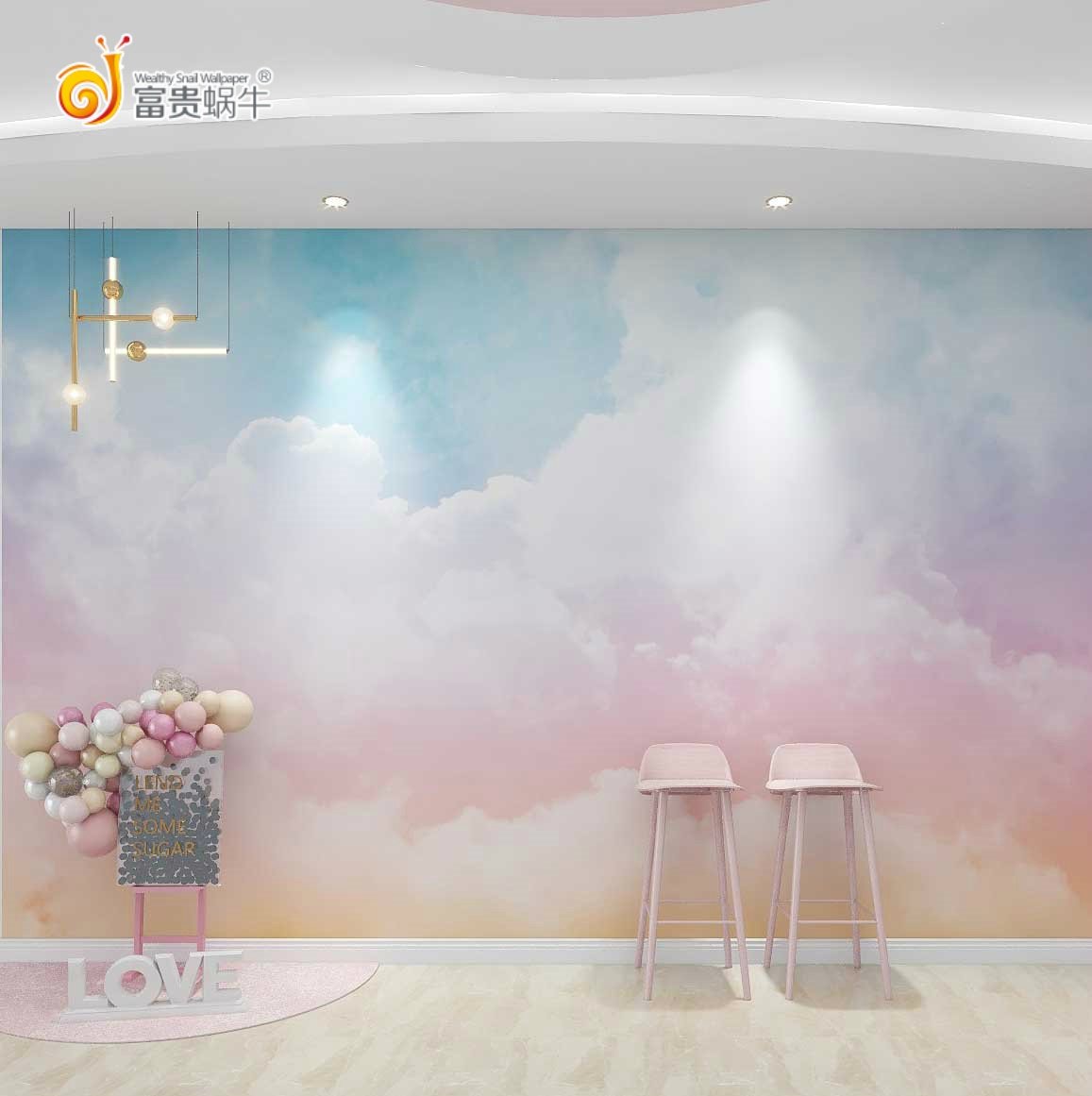 梦幻ins渐变色云朵墙纸蓝天白云儿童房网红直播间美容院拍照壁纸